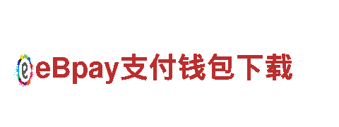 足球世界杯竞猜网站-互联网服务公司